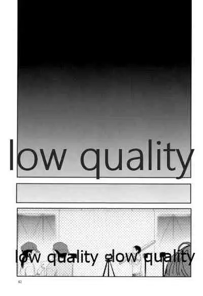 Sore de Umaku Itta Tsumori