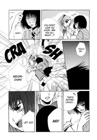 Yuri Shimai Vol.5 [English]