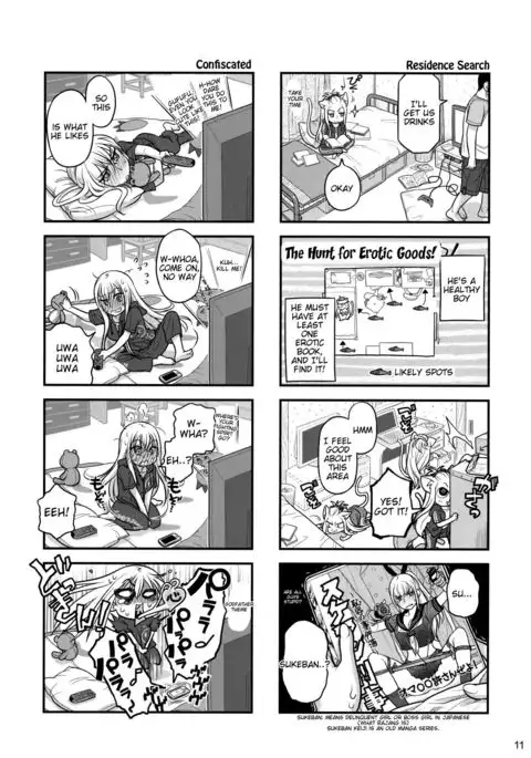 Senpai-chan to Ore Retu =Tigoris Translates=