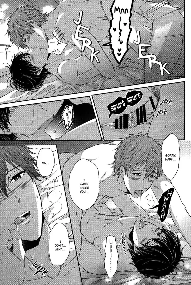 Haru-chan wa Hoshigari Yokubari