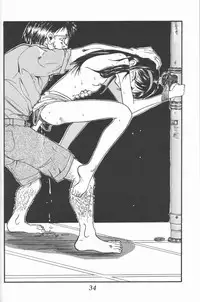 (C48) [Ootsuku Shouji (Shinjinkun)] Blue Water Splash!! Vol. 3