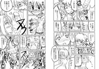 [Jagausa] Love Chuchu Mithra-san