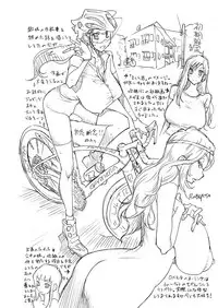 [Kotoyoshi Yumisuke] Anoko to Apaman [Decensored]