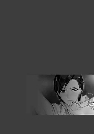 [Midoh Tsukasa] Chijo Aoi Haruka no Shinryoushitsu [Digital]