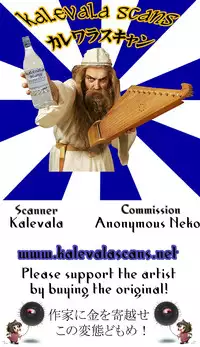 (C84) [Shiwodou. (Shiwo.)] Next Life Vol. 1 (Mahou Shoujo Lyrical Nanoha)