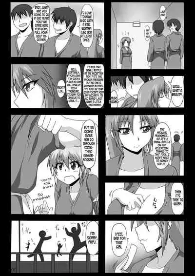 Viva La Kaitou Bitch - Konya, Kakusei no Fragrance o Itadakimasu