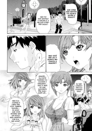 Kininaru Roommate Vol.3