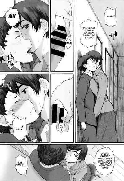 [Arai Kei] Houkago Initiation [English]