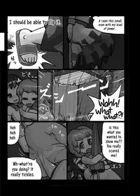 Anata nante Dai Kirai! | I really hate you!