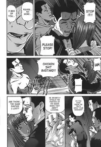 [Shion] Ingokushi [English] [SaHa]