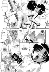 [Hindenburg] Nakayoshi Kyoudai - Siblings That Get Along [Kinjirareta Asobi Chapter 8][English]