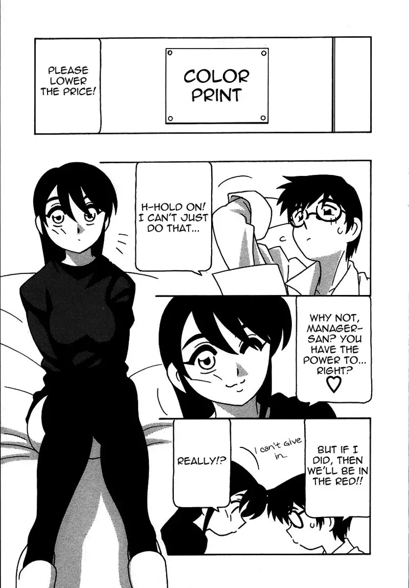 The Manken Club Like Whirlwind and Surge Waves!! Ch13