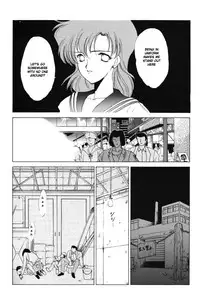 [Kotatsuya (Tatsuneko)] AM FANATIC (Bishoujo Senshi Sailor Moon) [English]