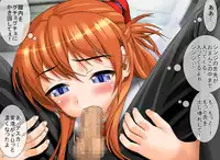 [MANIAC STREET] Me, Her, and Our Strange Family Precepts