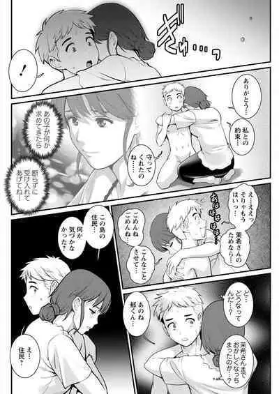 Action Pizazz 2022-09