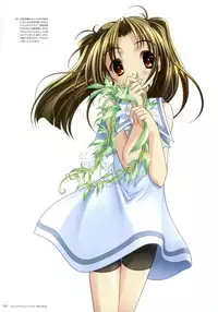 Fujiwara Warawara Artworks – Water Sprite