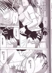 [Crimson Comics (Carmine)] Yuna Rikku Double Hard (Final Fantasy X-2)