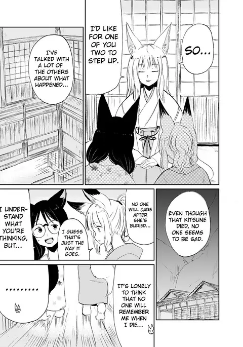 Fukakusaya - Cursed Fox: Chapter 5