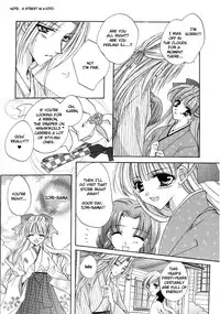 Yuri Shimai Vol.5 [English]