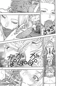 [From Japan (Aki Kyouma)] Fighters Yotta Comics Round 9 Yotta (Various) [Digital]