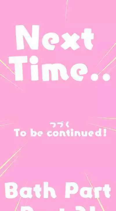 Sumikomi Minarai Kodomo Wife chans! | Little Wives,Live-in apprentices