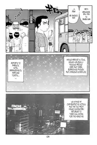 [Suehirogari] K.A.A.R. 2 - Summer Story {ENG}