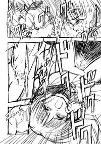 [Nippon Waruwaru Doumei (Arima Keitarou)] Rough Sketch (Comic Party)