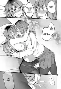 Imouto ga Inai Kyuujitsu - Holiday without a sister.