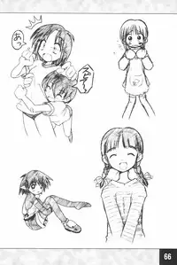 (C62) [Maruno Keikaku (Marunosuke)] Toppatsu! Marunosuke (Various)