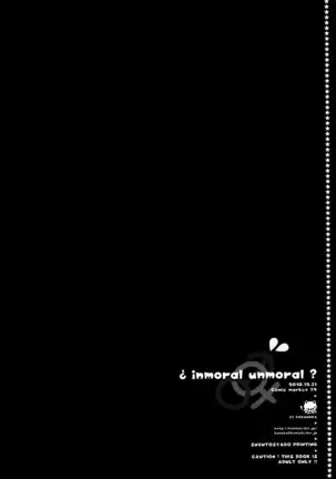 ¿inmoral unmoral?