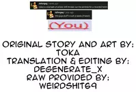 [Yuruyuru GTS (toka)] Kemosuku! Three Dream [English] [Degenerate_X]