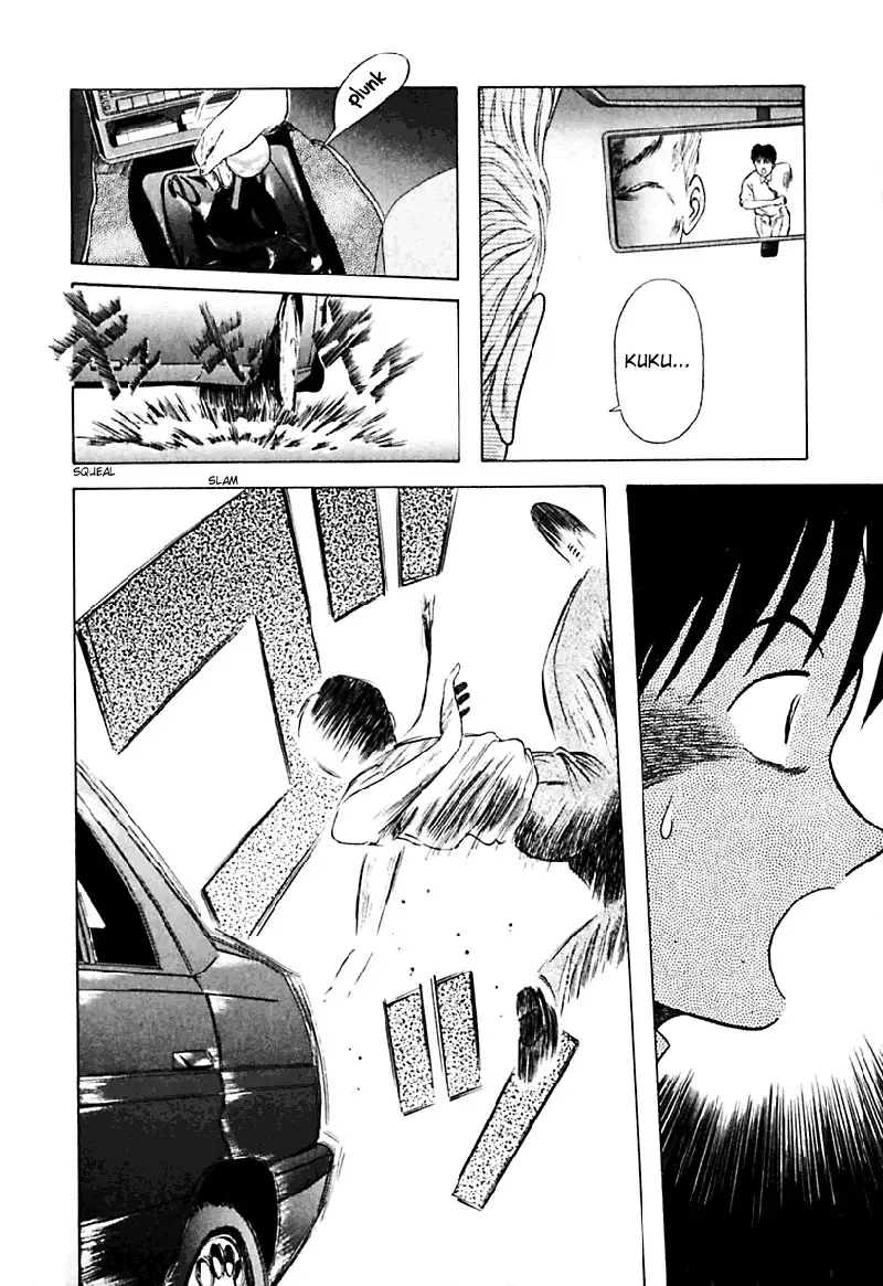 Kyoukasho ni Nai!V2 - CH20