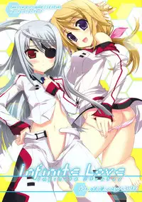 (COMIC1☆5) [ESSENTIA & Yan-Yam (Fujima Takuya & Yan-Yam)] Infinite Love (IS <Infinite Stratos>)