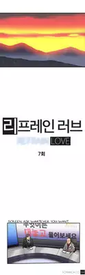 [Yi Hyeon Seok] Refrain Love Ch.1-23 (English) (YoManga) (Ongoing)