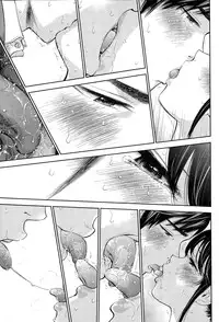 [Shikishiro Konomi] Netoraserare Ch. 1-19