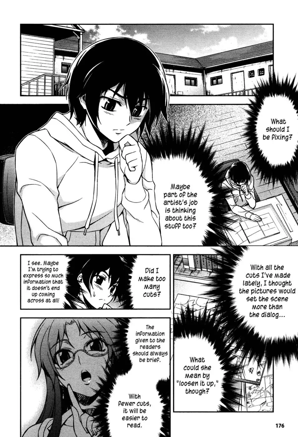 Koimoku Chapter 3