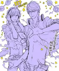 [Omaru] P4 Partner Log Collection 4