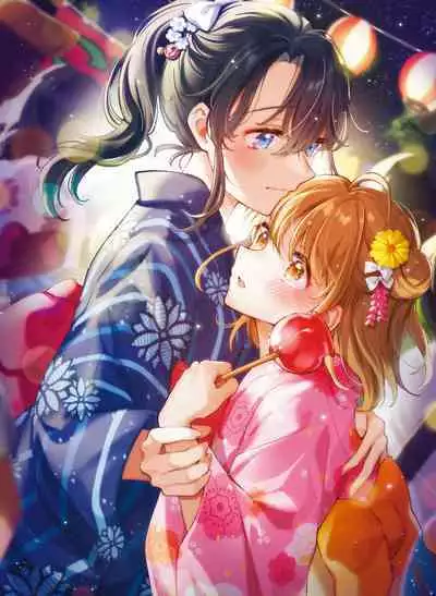 Dengeki Moeoh 2023-08