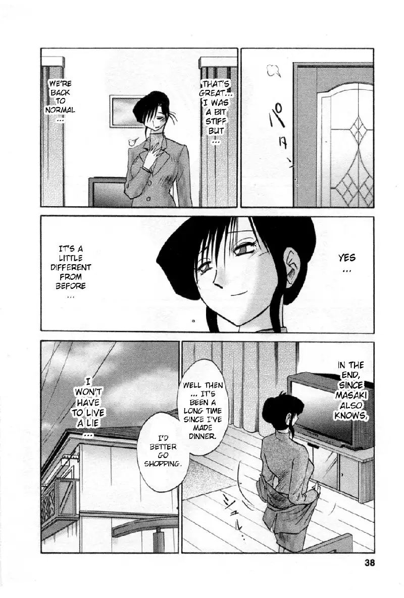 Tatoeba Haha Ga Volume 5 - Chapter 36