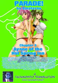 [Amatarou] Parade! [English] [Tadanohito]