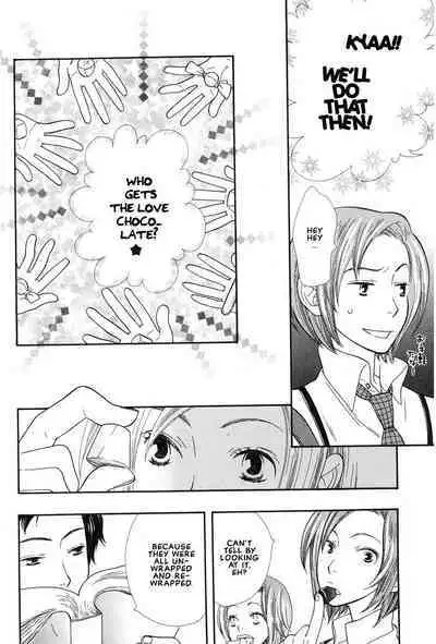 Aishichatta no | I loved you