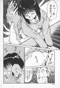 [Fuji Katsupiko] Pikkoman no Fukubukuro