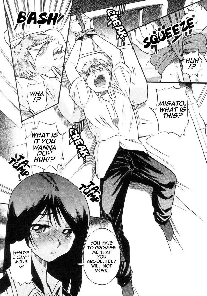 Wanna Do It By Distance 2 - Im Gonna Do It