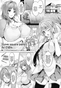 [Goban] Love square panic (Chichi Iro Toiki) [English] {desudesu}