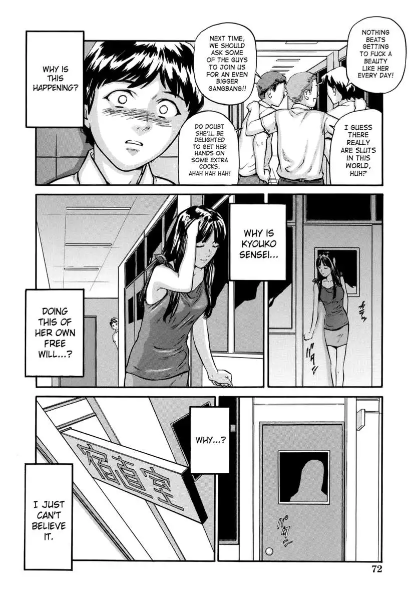 I Would Like To Be Directly Together