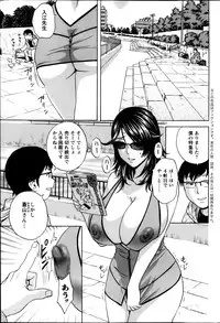 Action Pizazz 2013-05