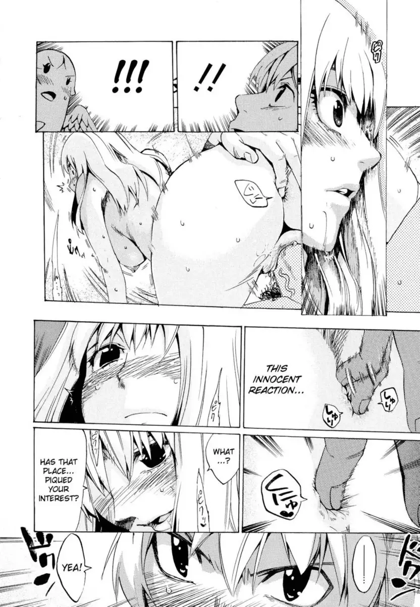 Going Otome Chapter 3