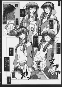 [Coburamenman (Uhhii)] Kanon Dame Kanon? Ii Kanon