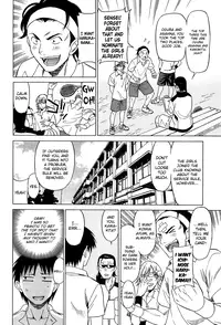 [Otono Natsu] Joshikousei no Koshitsuki Ch.1-4 [English] [biribiri]