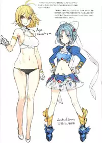 (C87) [Shoujo Kishidan (Oyari Ashito)] THE PLEASURES OF PRINCESSES (Amagi Brilliant Park)